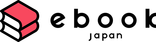ebookjapan