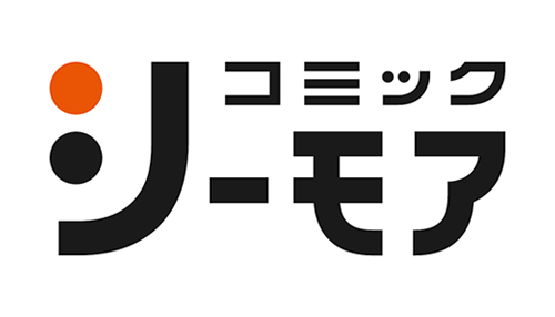コミックシーモア