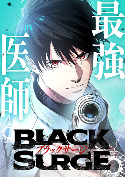 “BLACK